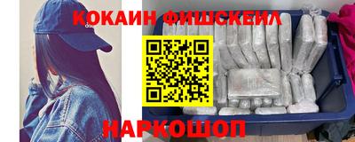таблы Северобайкальск