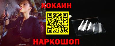 гашиш Севастополь