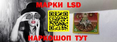 гашиш Севастополь