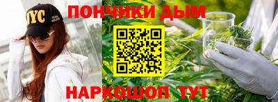 таблы Северобайкальск