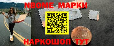 таблы Северобайкальск