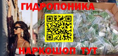 бутик Свободный