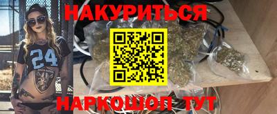 бутик Свободный