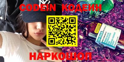 гашиш Севастополь