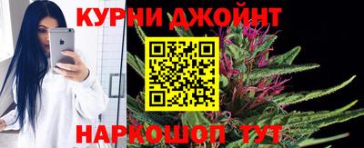 бутик Свободный
