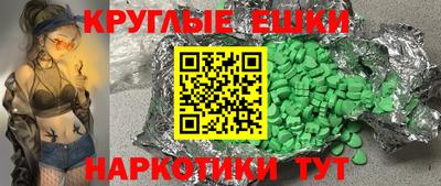 бутик Свободный
