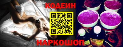 бутик Свободный