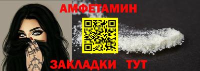 гашиш Севастополь