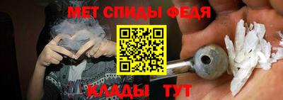 бутик Свободный