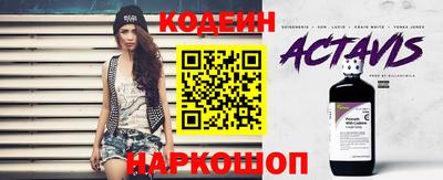 гашиш Севастополь