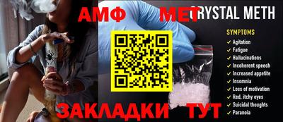 бутик Свободный