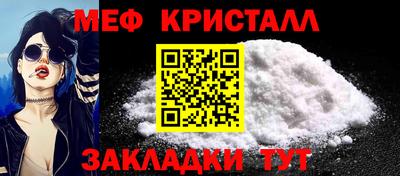 гашиш Севастополь