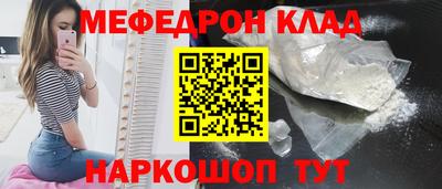 гашиш Севастополь