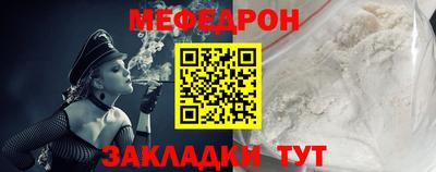 бутик Свободный