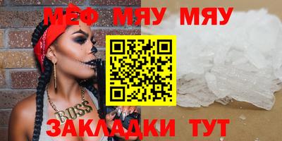 бутик Свободный
